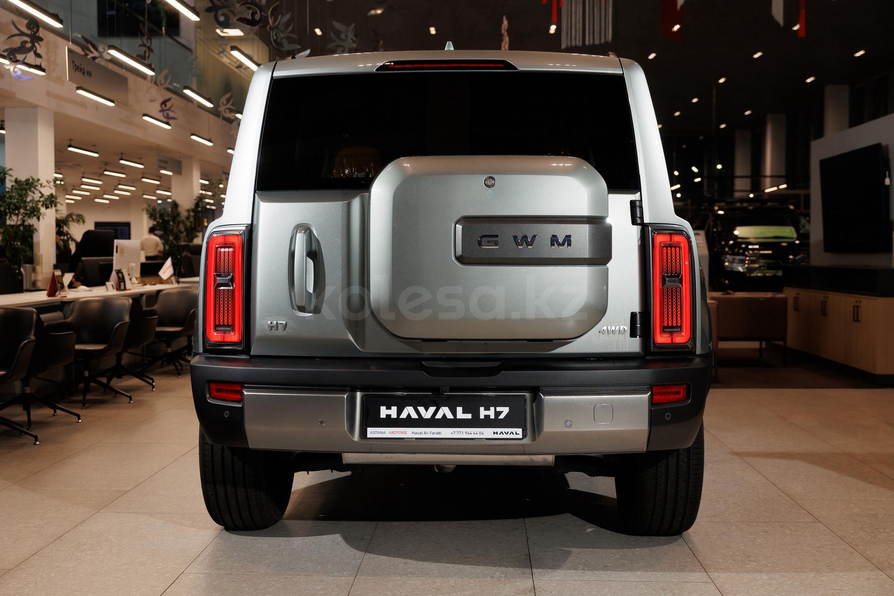 Haval H7 SUV 2025 - н.в. года от 14 490 000 тенге