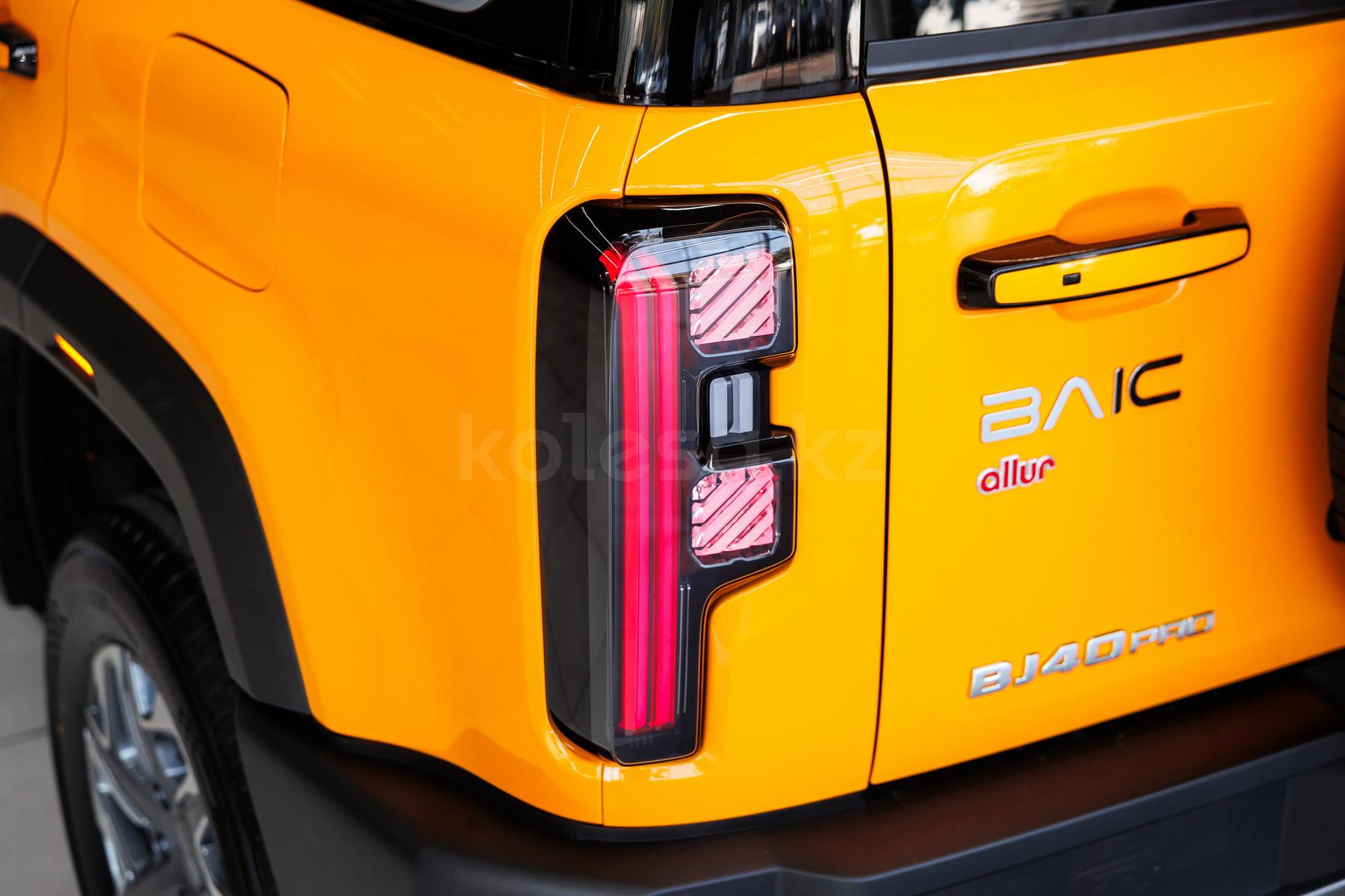 BAIC BJ40 Pro SUV 2023 - н.в. года от 18 990 000 тенге