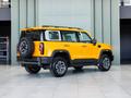 BAIC BJ40 Pro SUV 2023 - н.в. года от 18 990 000 тенге