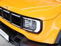 BAIC BJ40 Pro SUV 2023 - н.в. года от 18 990 000 тенге