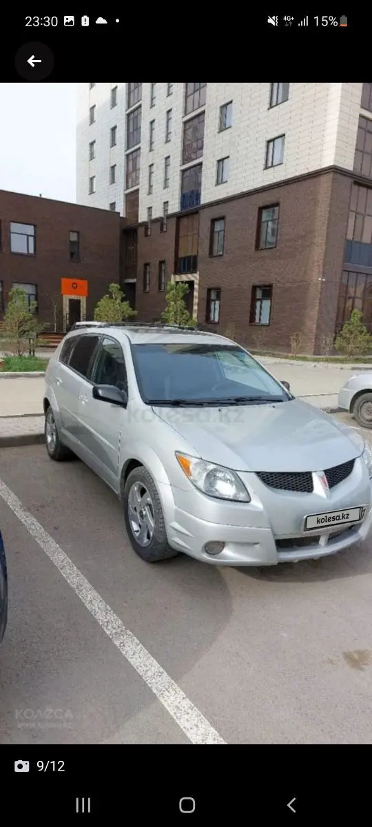 2004 года, КПП Автомат, 1.8 л.