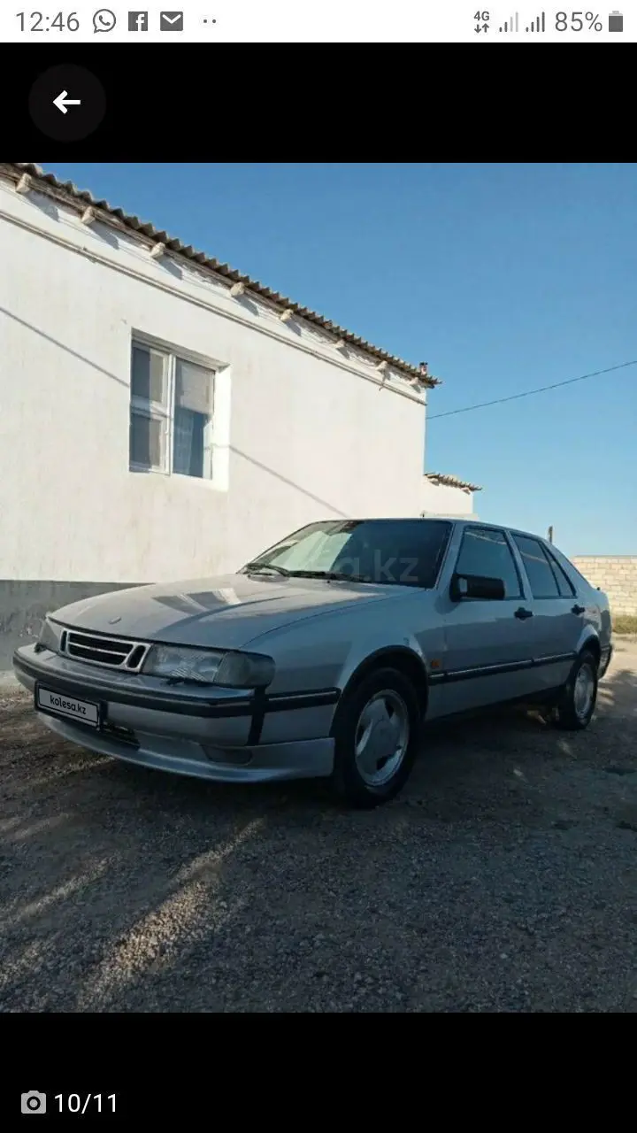 1995 года, КПП Механика, 2 л.