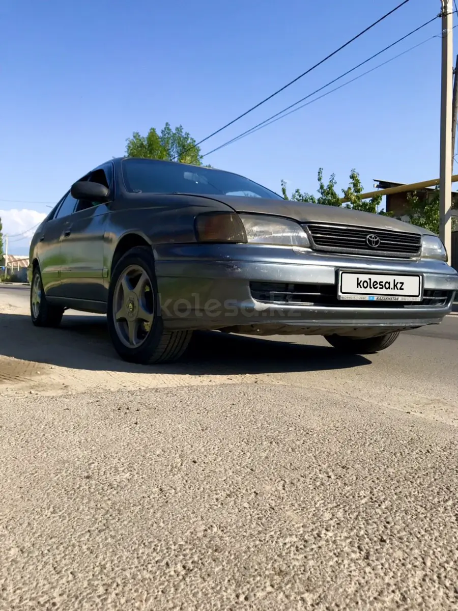 1995 года, КПП Автомат, 1.8 л.