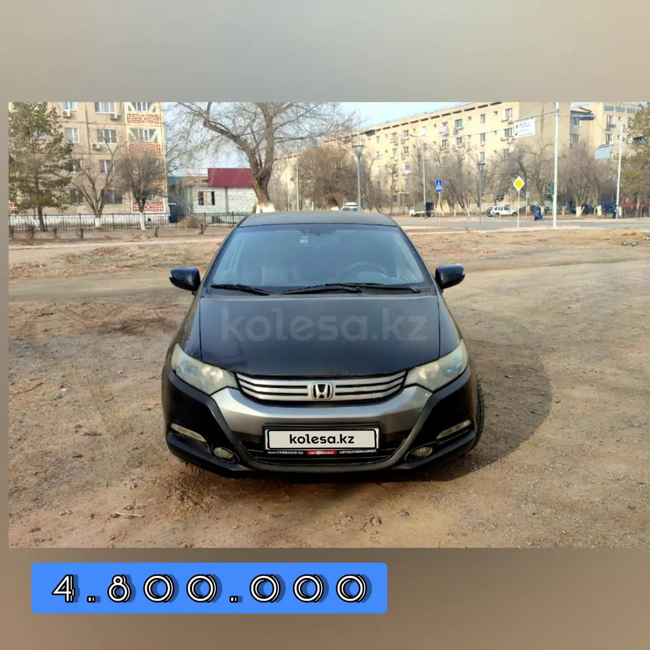 КПП Вариатор, 2010 года, 1.3 л.