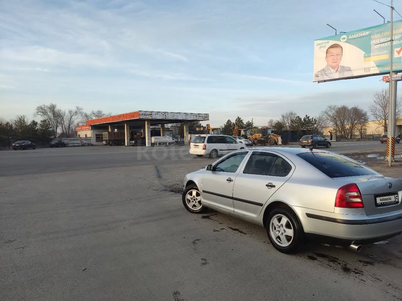 2006 года, КПП Механика, 1.6 л.