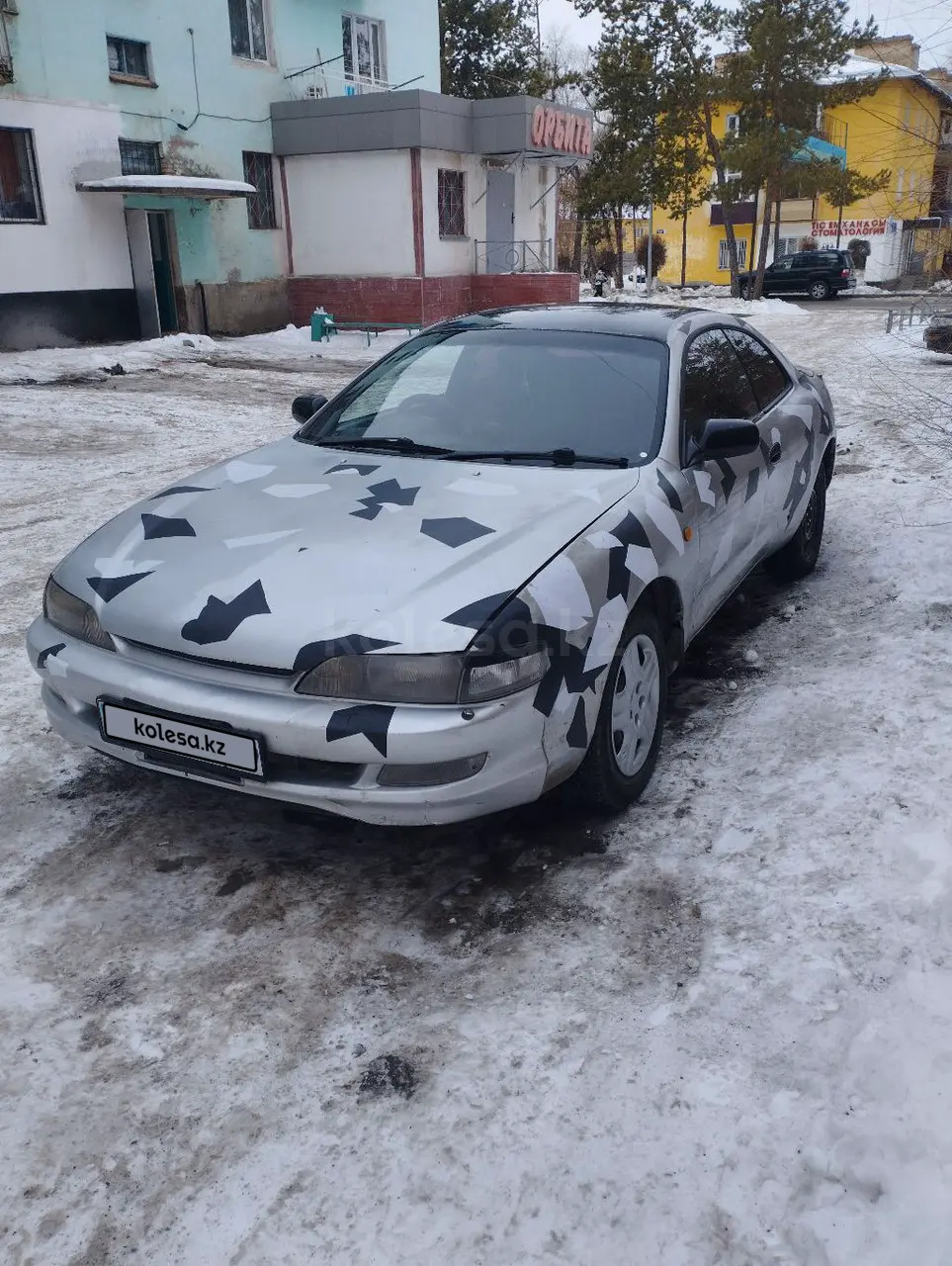 1996 года, КПП Механика, 2 л.