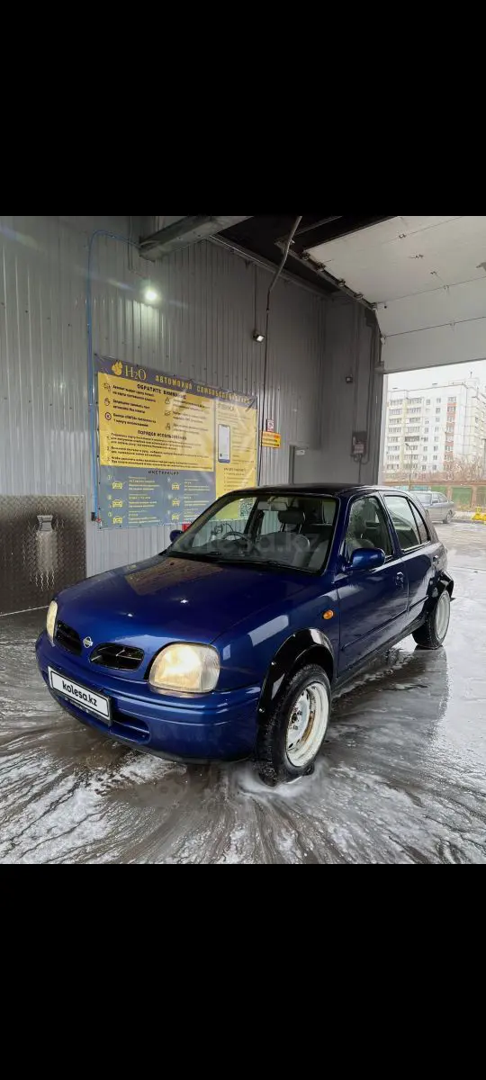 1999 года, КПП Механика, 1 л.