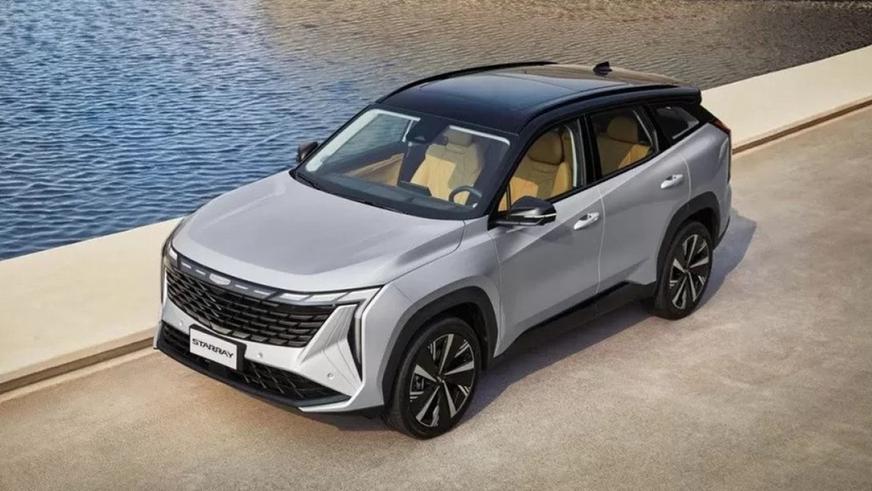 У Geely появился кроссовер Starray