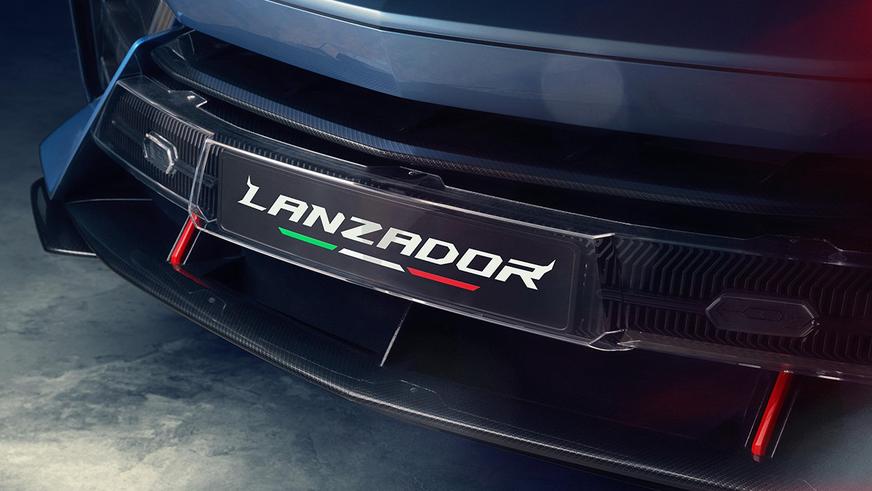 Концептуальный электромобиль Lamborghini Lanzador представлен официально