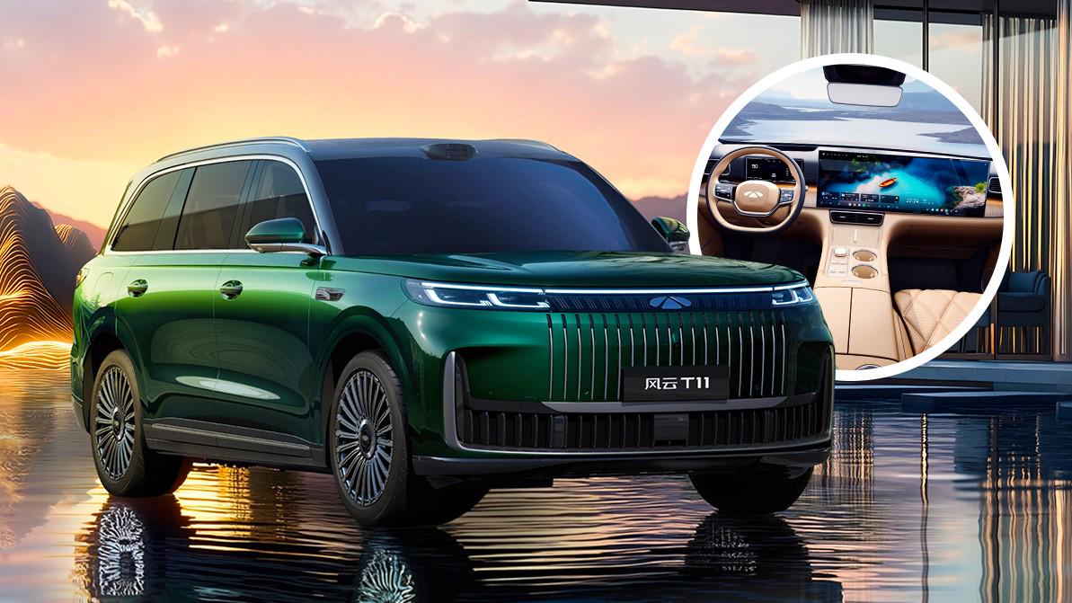 Chery 30&nbsp;дюймдік экраны бар кроссоверін көрсетті