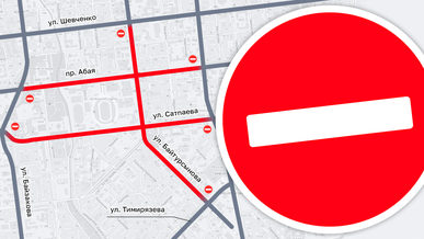 Проезд в районе Центрального стадиона в Алматы перекроют за несколько часов до начала матча