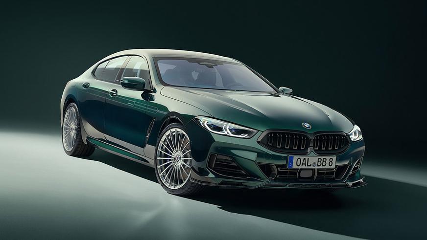 Представлена самая мощная и, возможно, последняя «восьмёрка» BMW от Alpina