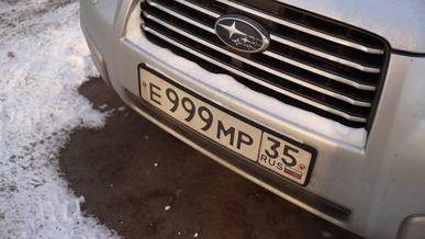 Ел&nbsp;тұрғындары ресейлік көлігін қашықтан есептен шығара алмайды