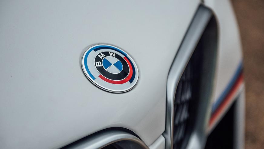 Редчайшее суперкупе BMW 3.0 CSL ищет нового хозяина