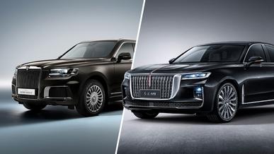 Aurus всё же породнится с краснознамённым Hongqi?