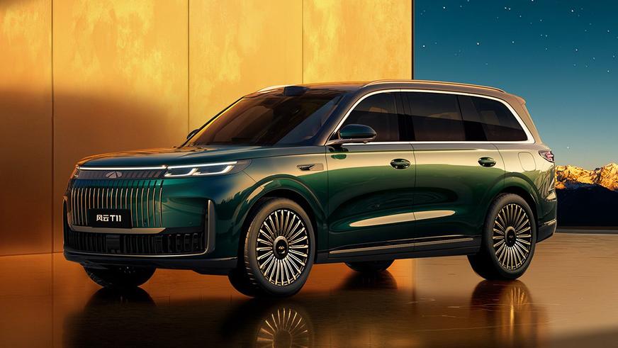 Chery 30&nbsp;дюймдік экраны бар кроссоверін көрсетті
