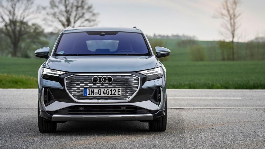 Audi представила обновлённый электрокар Q4 e-tron