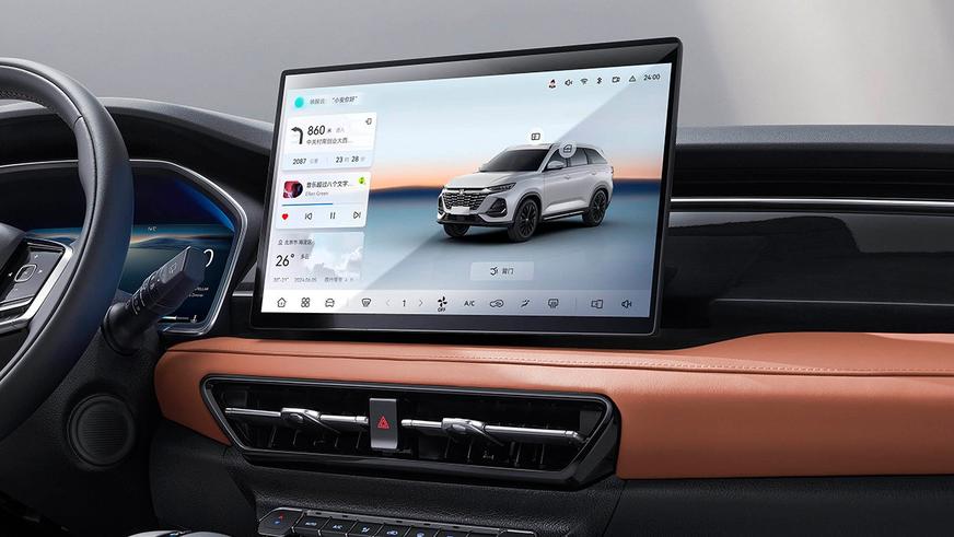 Changan CS75 Pro готовят к сборке в Казахстане
