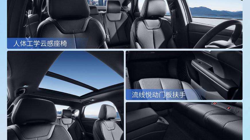 Недорогой электроседан BYD e7 вышел на рынок Китая Недорогой электроседан BYD e7 вышел на рынок Китая