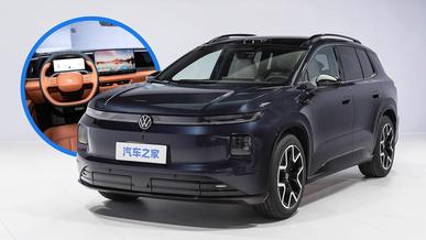 В Китае назвали цену на Volkswagen ID. Aura T6 – от 9.4 млн тенге