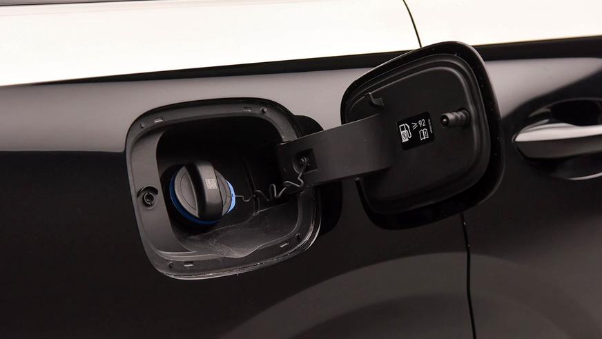 Chery назвала в КНР цены на гибрид Fulwin T11