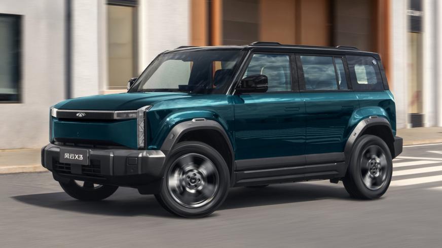 Chery показала два недорогих электрокроссовера из линейки Fulwin