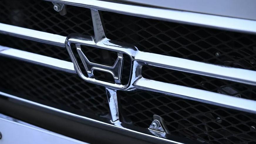 Крошечную ретро-Honda выставят на торги