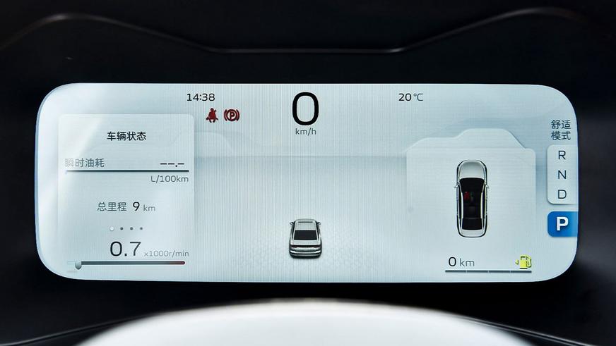 Geely снова обновит седан Emgrand: официальные фото