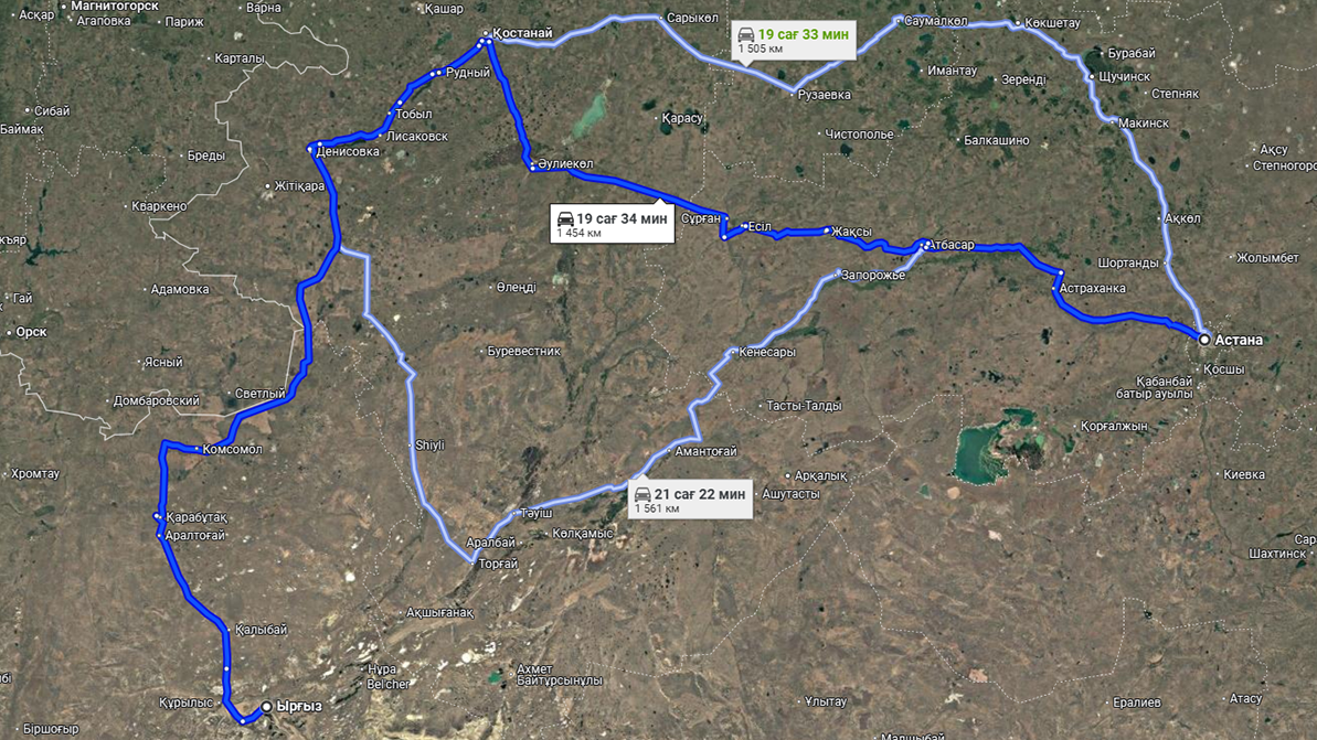 Орталық — Батыс көлік дәлізінің құрылысы басталды