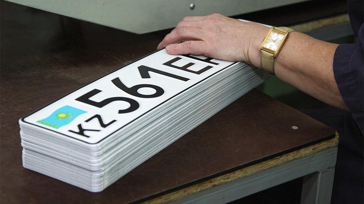 Казахстанцы смогут заказывать любые госномера. Но когда?