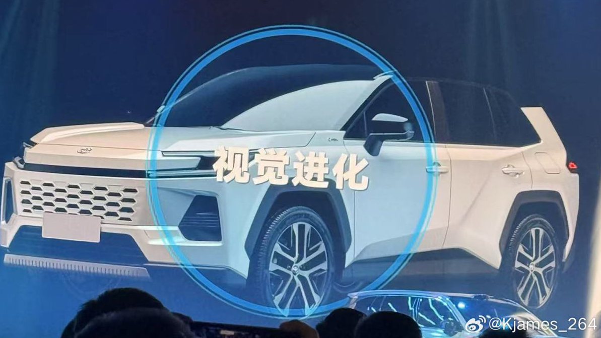 Жаңа Toyota RAV4-тің алғашқы фотосуреті