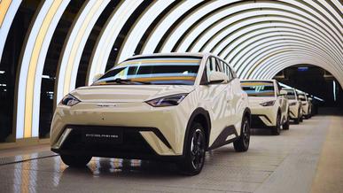 BYD намеревается обогнать Toyota к 2030 году