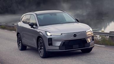 Представлен новый Volvo XC70. Теперь это кроссовер