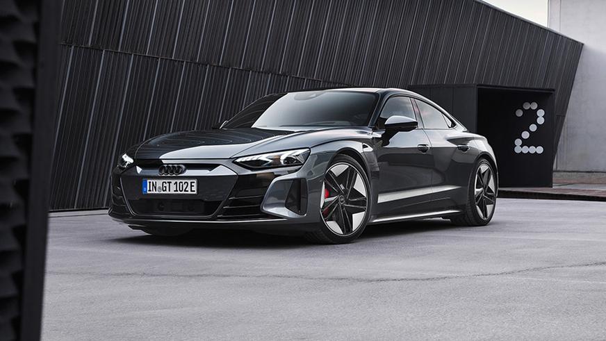 Audi e-tron GT стал серийным