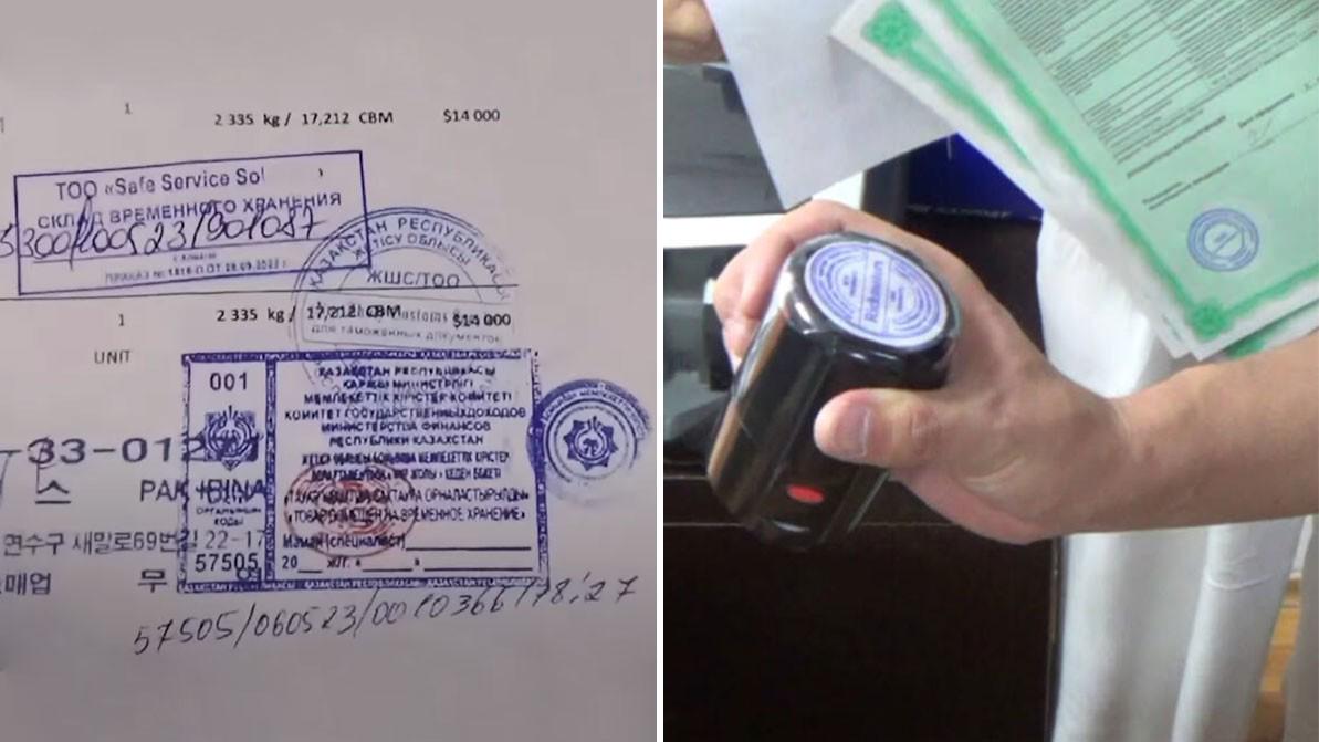 Минус два года выпуска. В спецЦОНе Алматы занимались омолаживанием авто