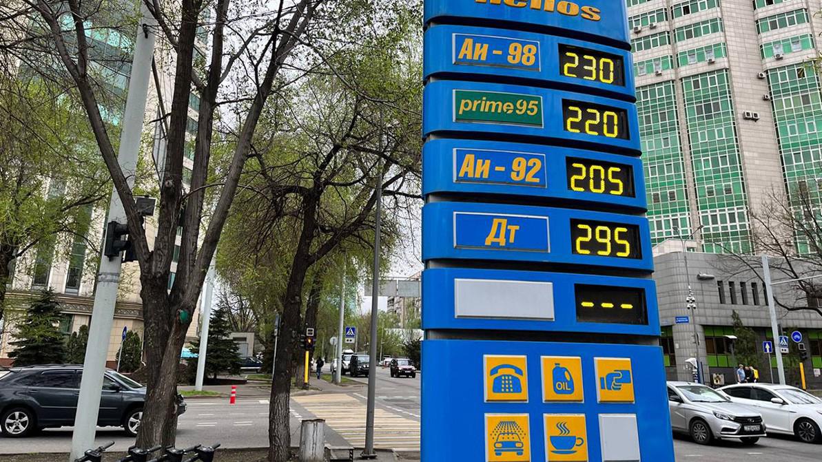 Жанармай бекеттері баға көтере бастады