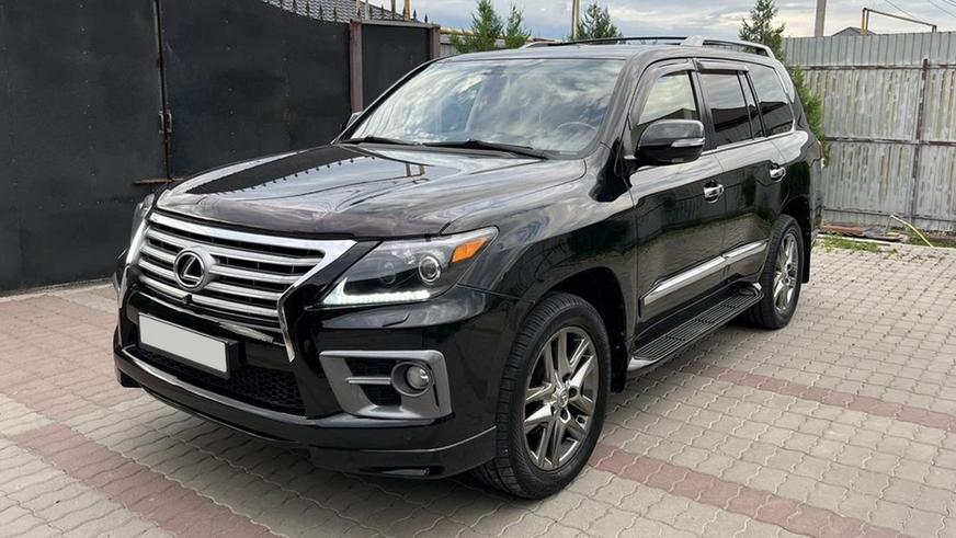 Lexus LX