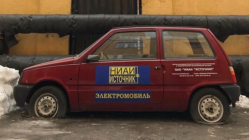 Электрическая «Ока» никому не нужна