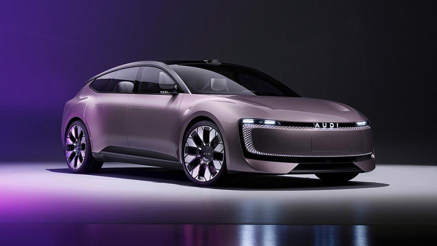 AUDI без колец приготовила Audi специально для Китая