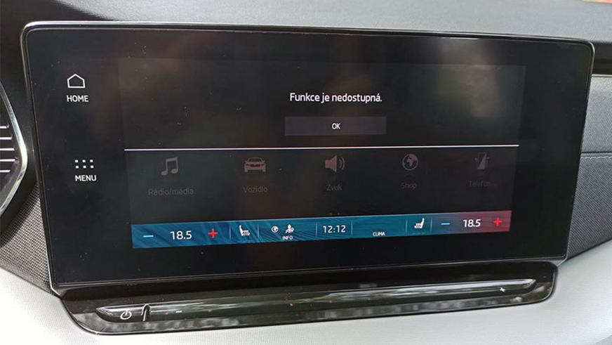 Новые Škoda Octavia не понимают родной язык