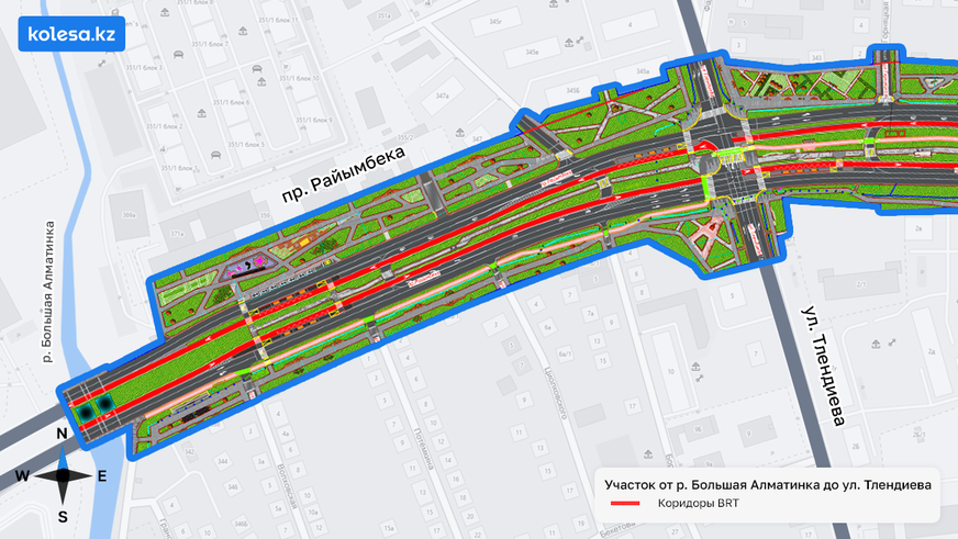 Какой будет BRT на Райымбека в Алматы. Полный разбор