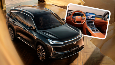 Линейка Geely Galaxy пополнится кроссовером M7