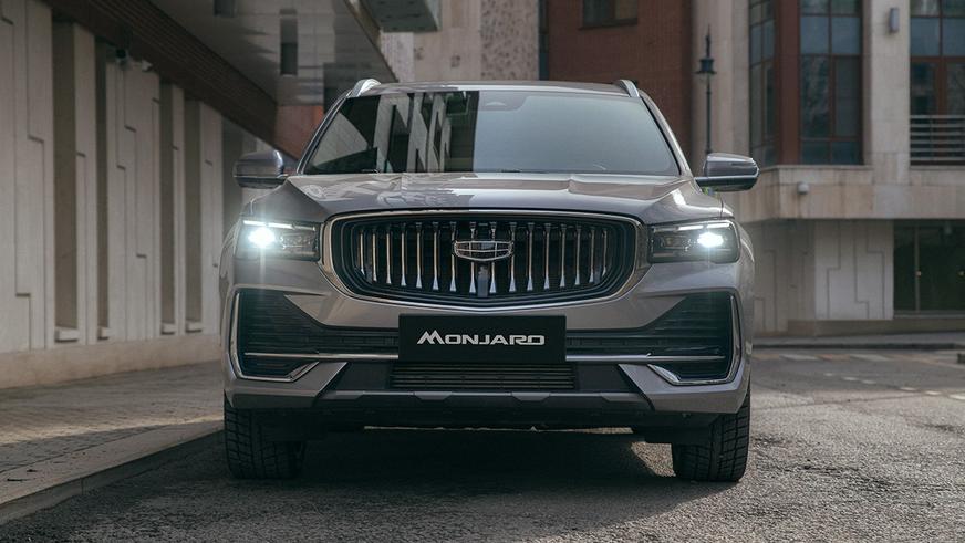 В&nbsp;Казахстане начались продажи обновлённого Monjaro: почём?