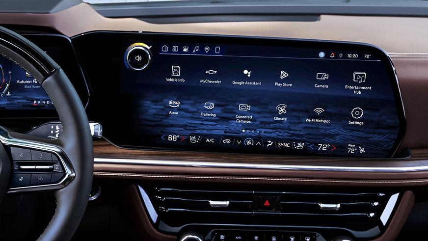 Chevrolet обновила Tahoe и Suburban: новый салон и мощный дизель