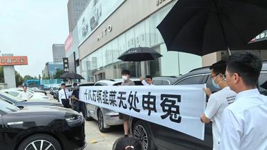 Китайские автовладельцы недовольны быстрыми обновлениями моделей