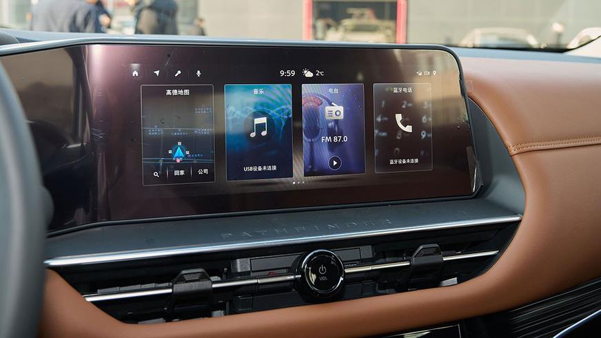 nissan-pathfinder-china-20