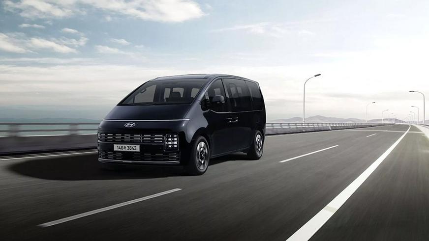 Минивэну Hyundai Staria доработали подвеску и оснащение