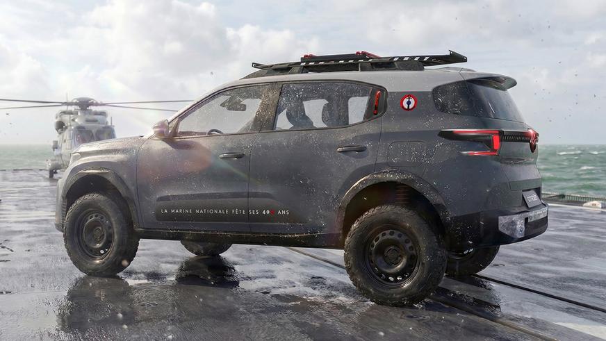 Юбилей французского ВМФ отметили особым Citroen C3 Aircross