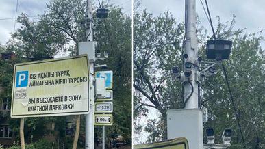 Алматы көшелерінде жаңа камера пайда болды