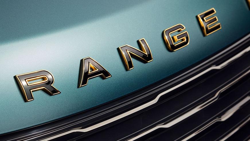 Показан Range Rover с золотыми акцентами за 370 000 долларов